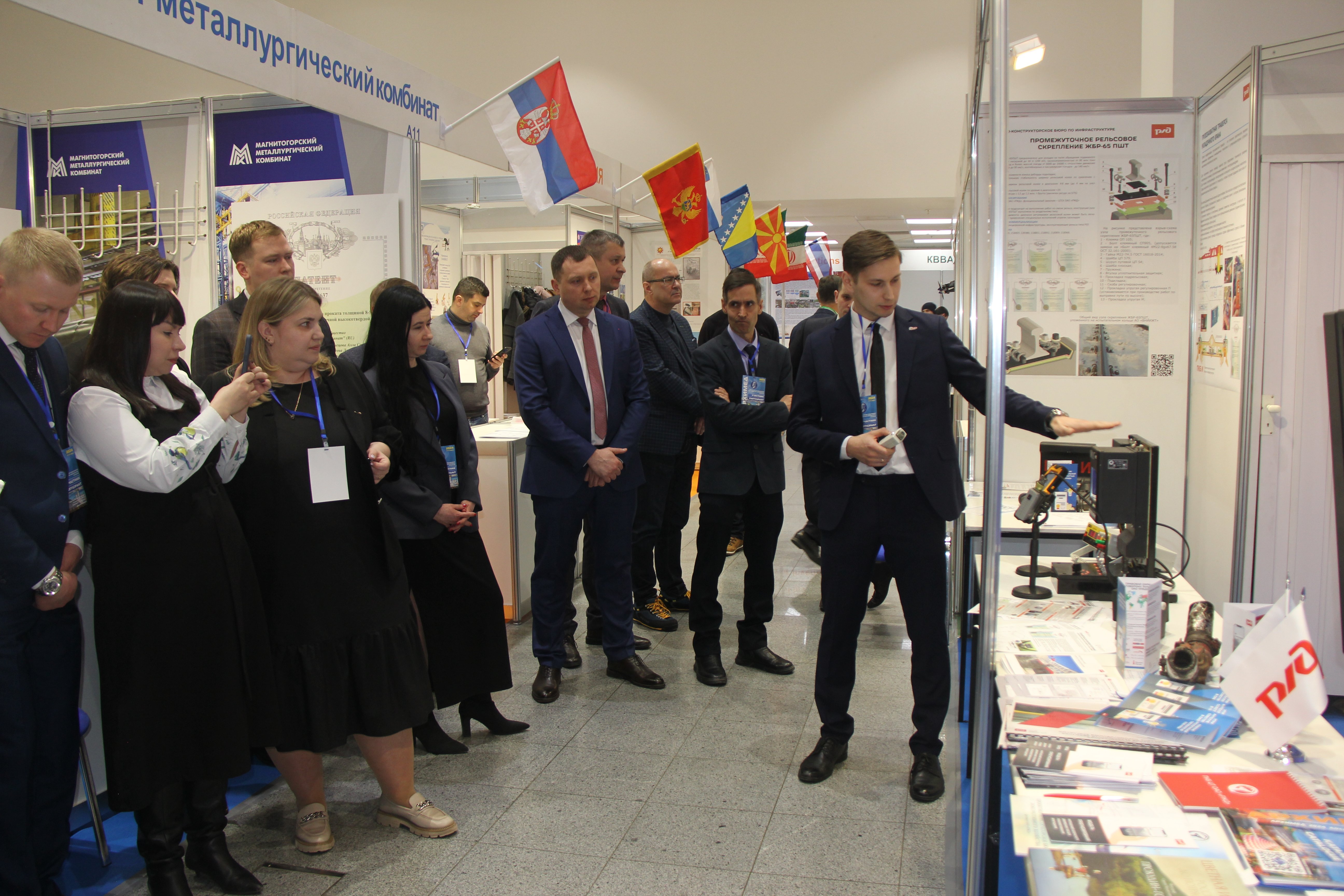 俄羅斯莫斯科阿基米德國際發明展