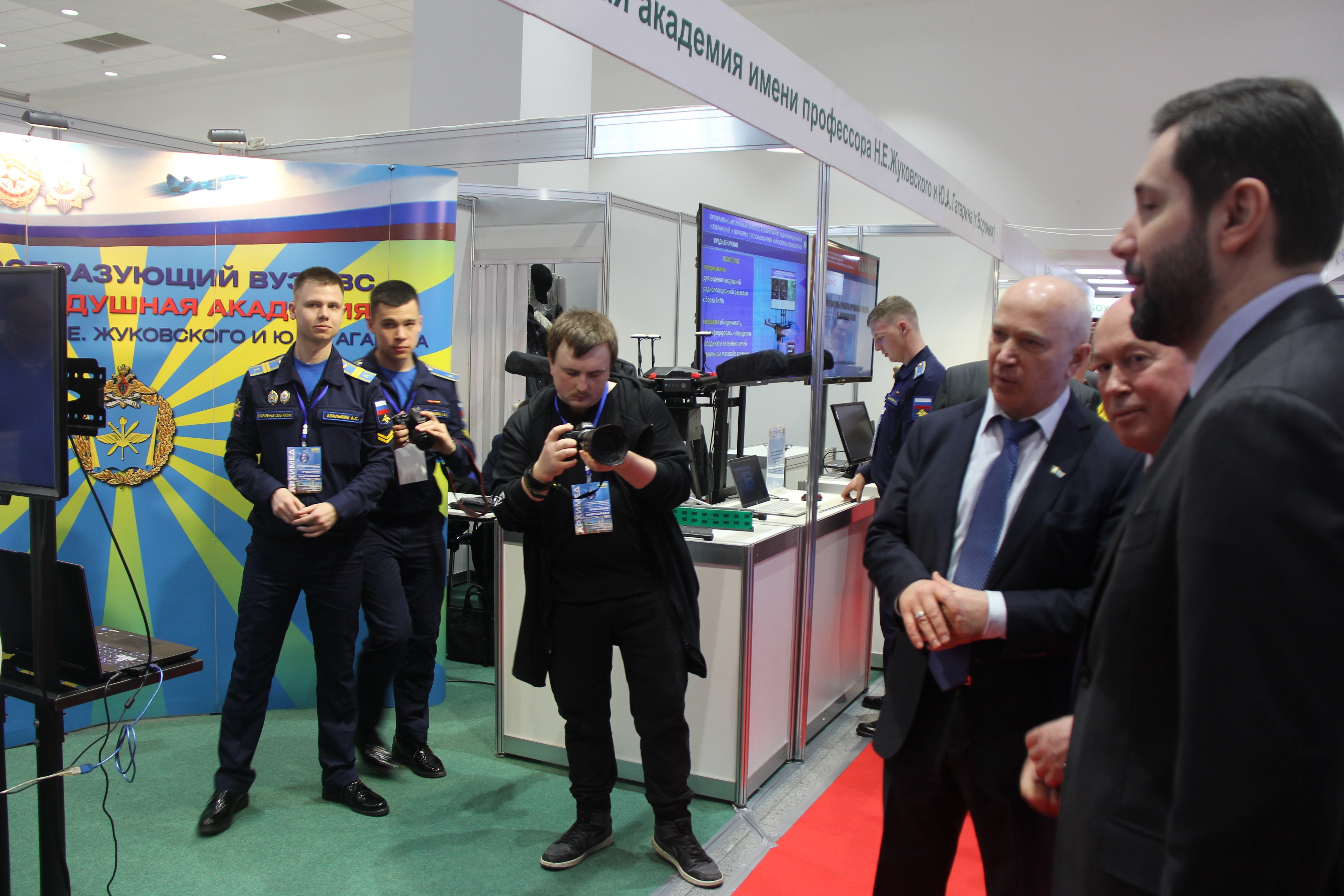 俄羅斯莫斯科阿基米德國際發明展