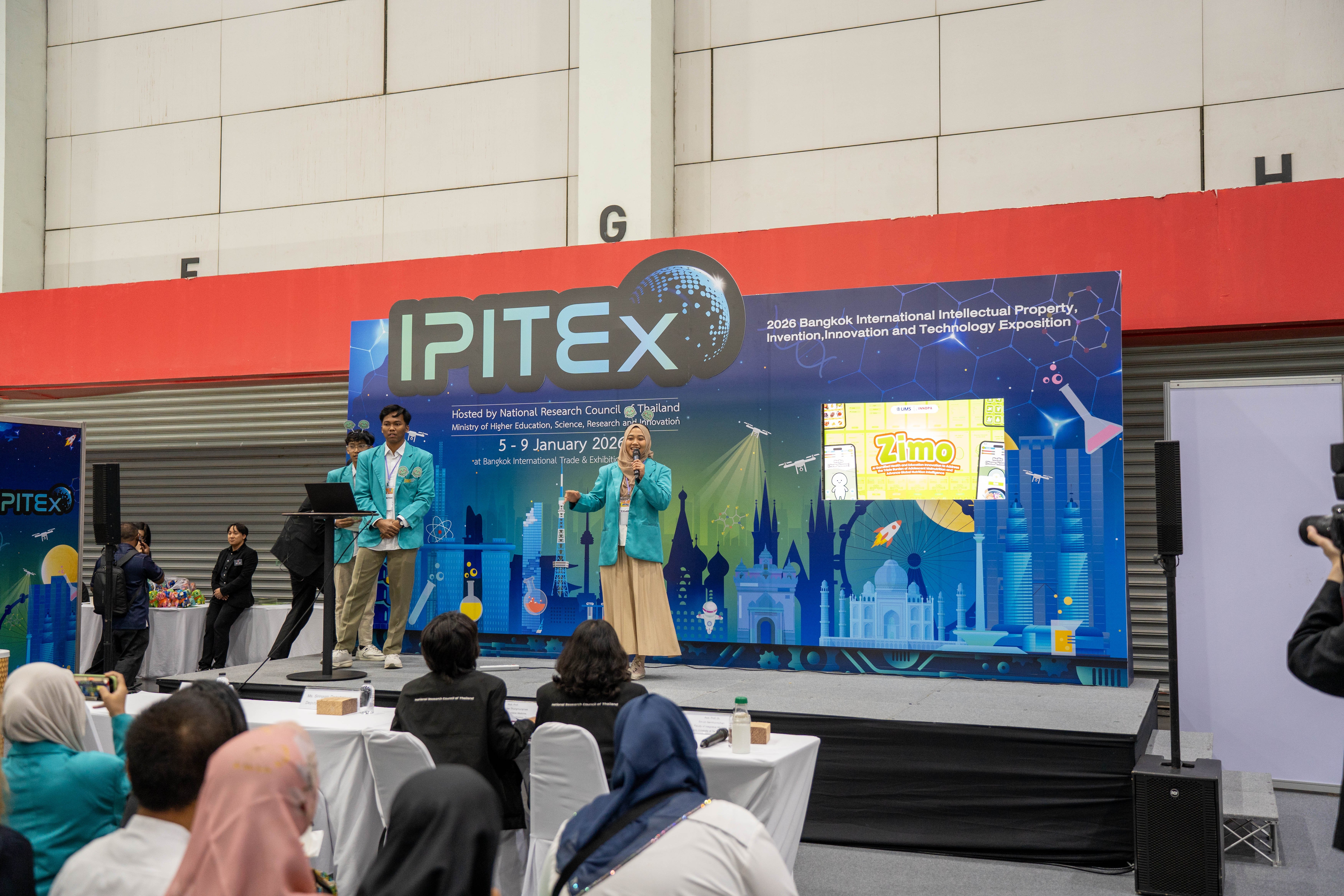 曼谷國際發明展