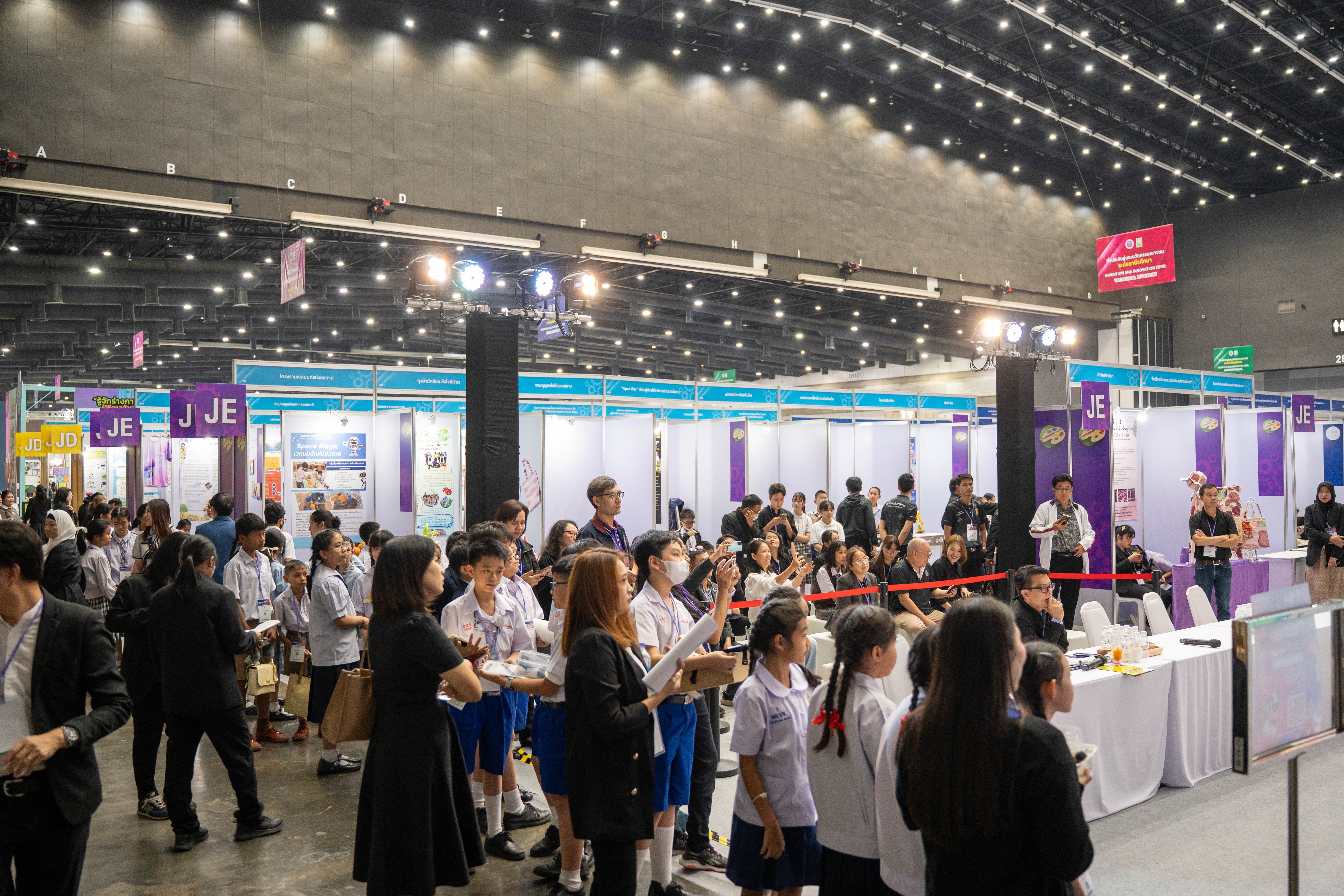 曼谷國際發明展