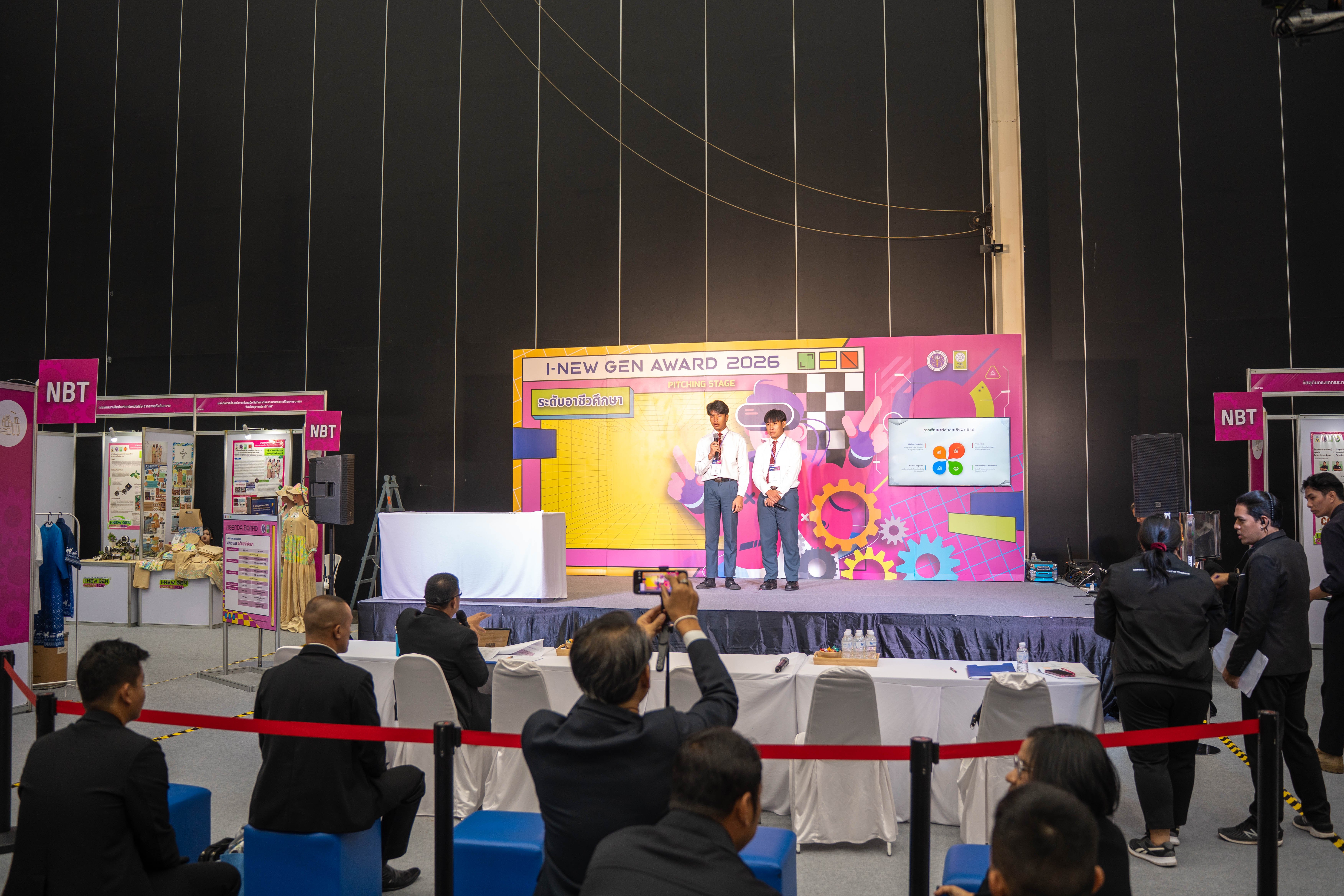 曼谷國際發明展