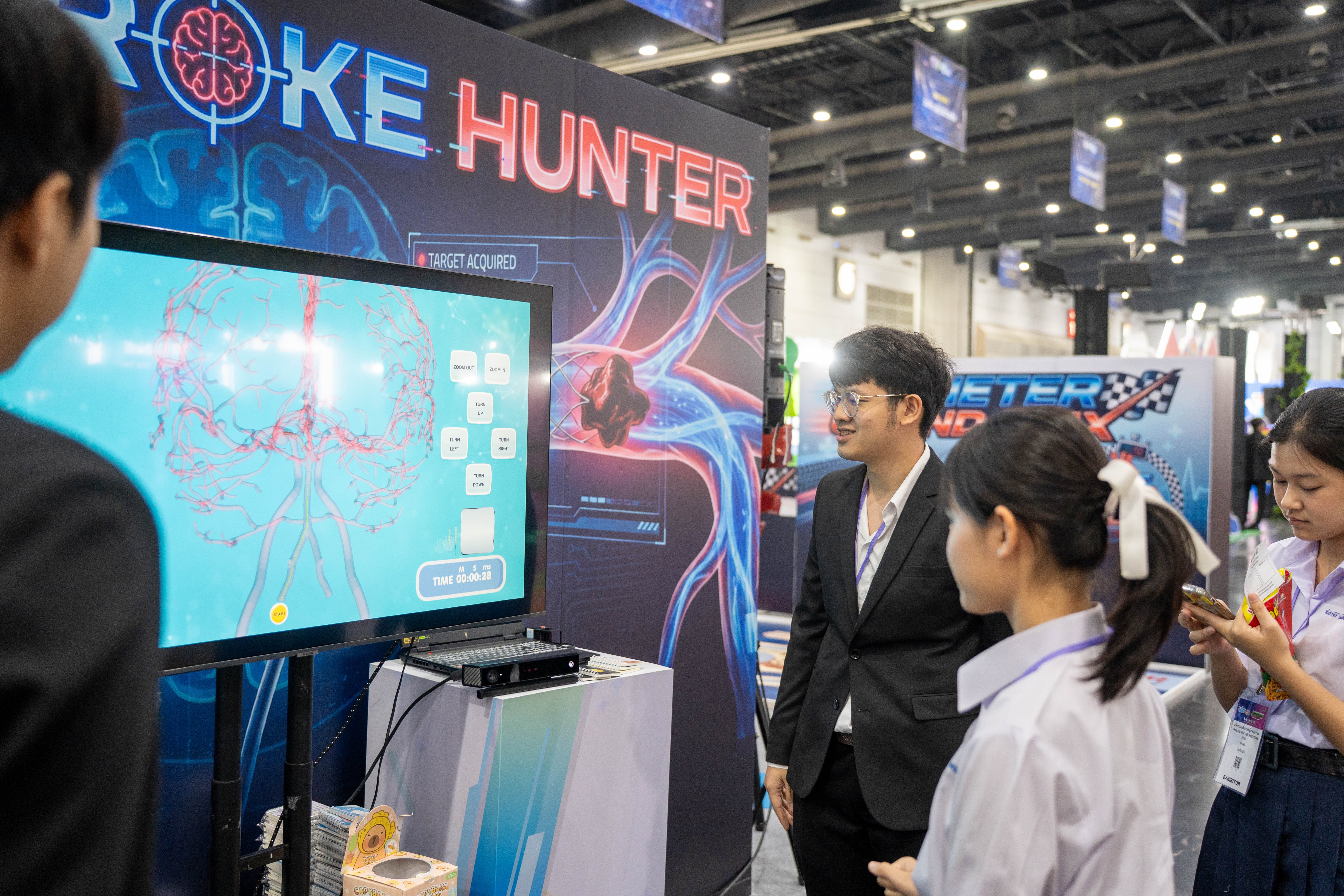 曼谷國際發明展