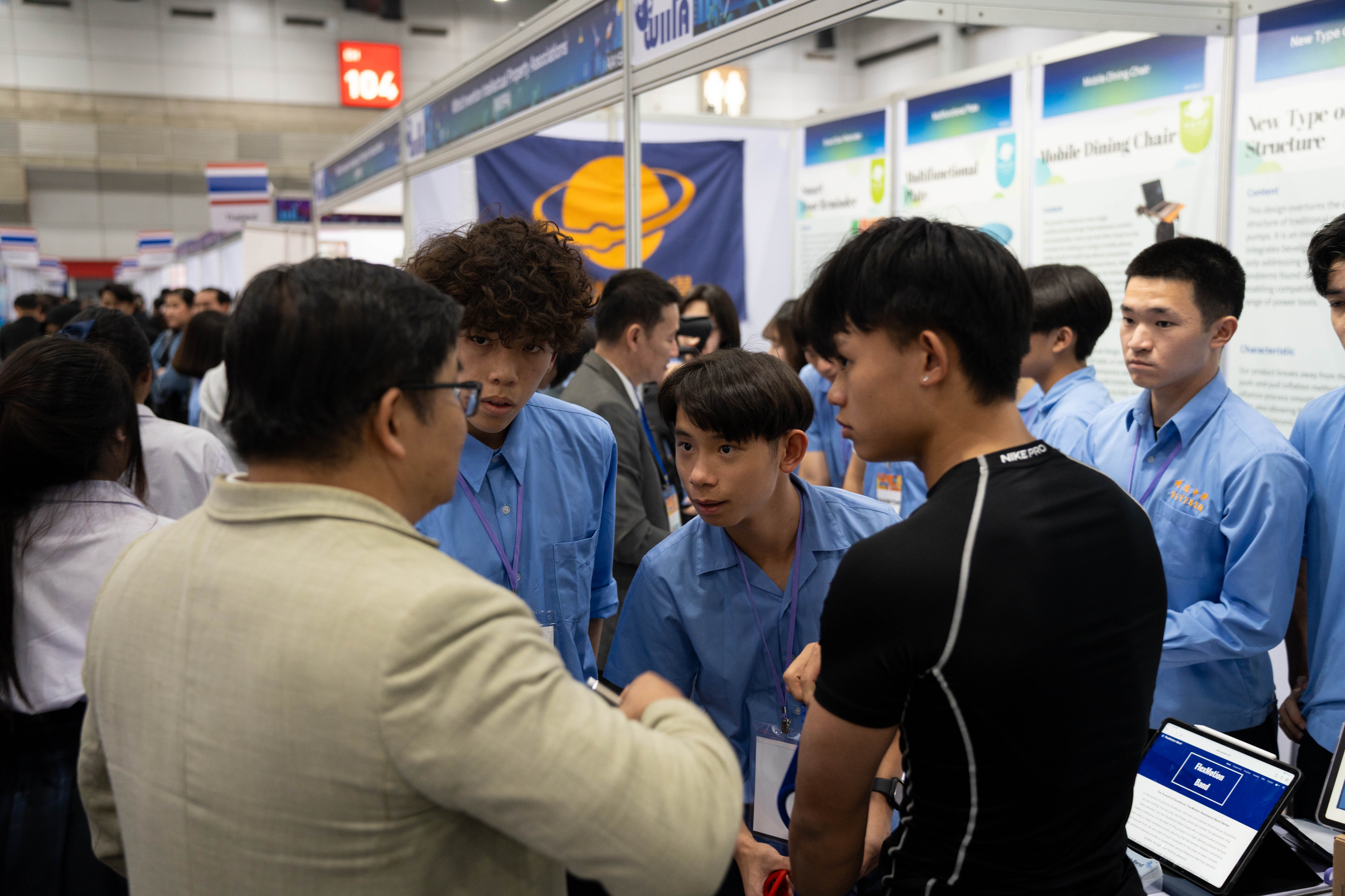 曼谷國際發明展