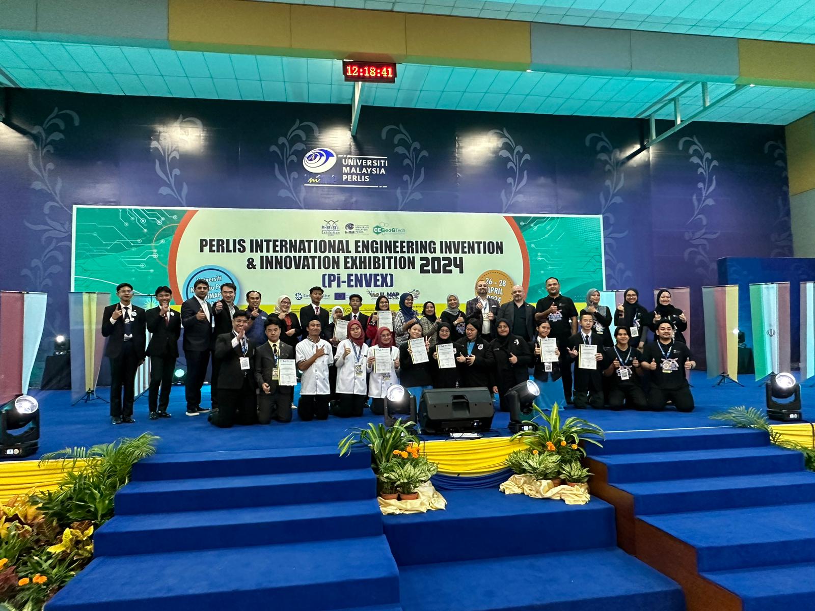 馬來西亞國際工程創新發明展