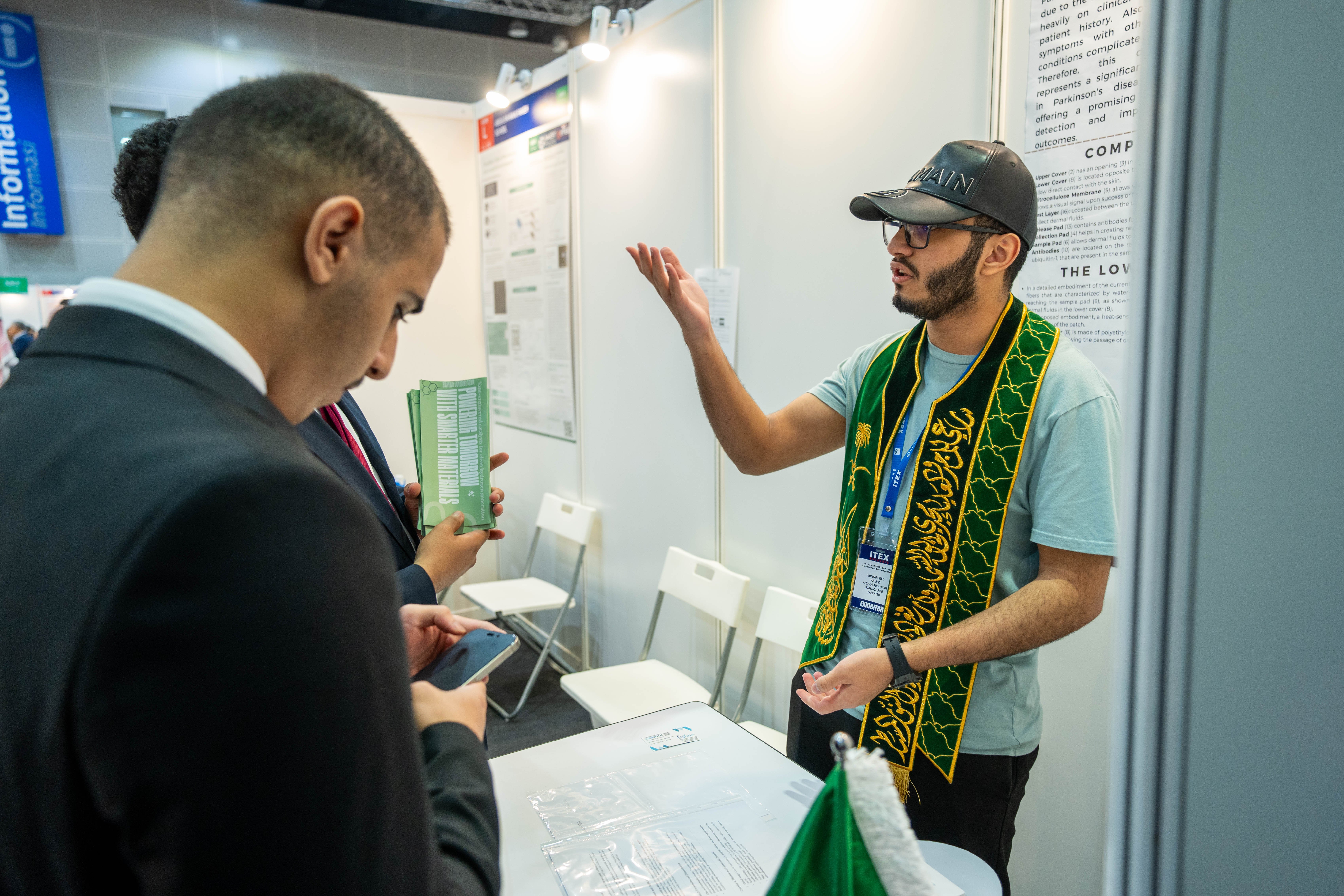 馬來西亞ITEX國際發明展