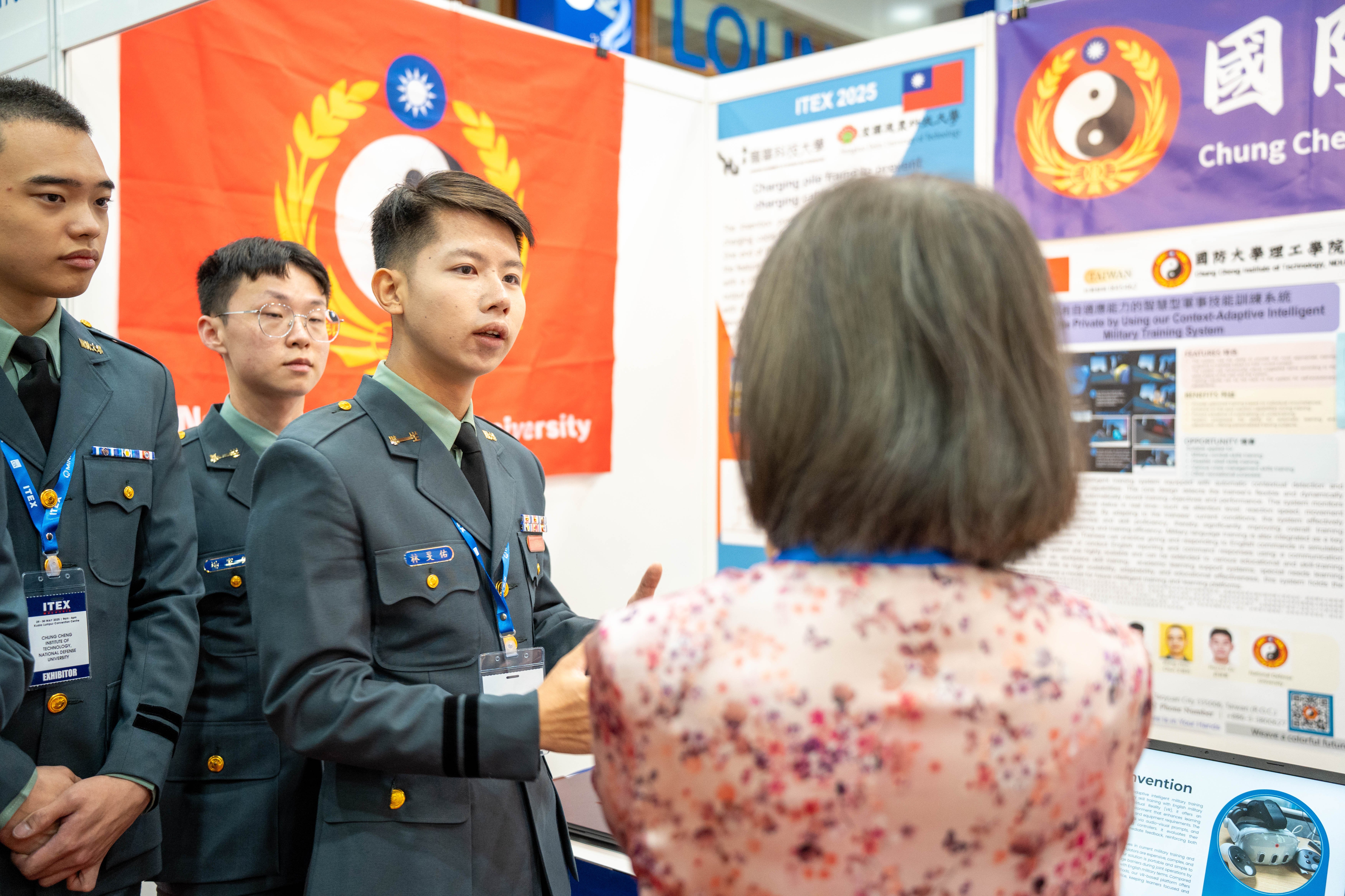 馬來西亞ITEX國際發明展