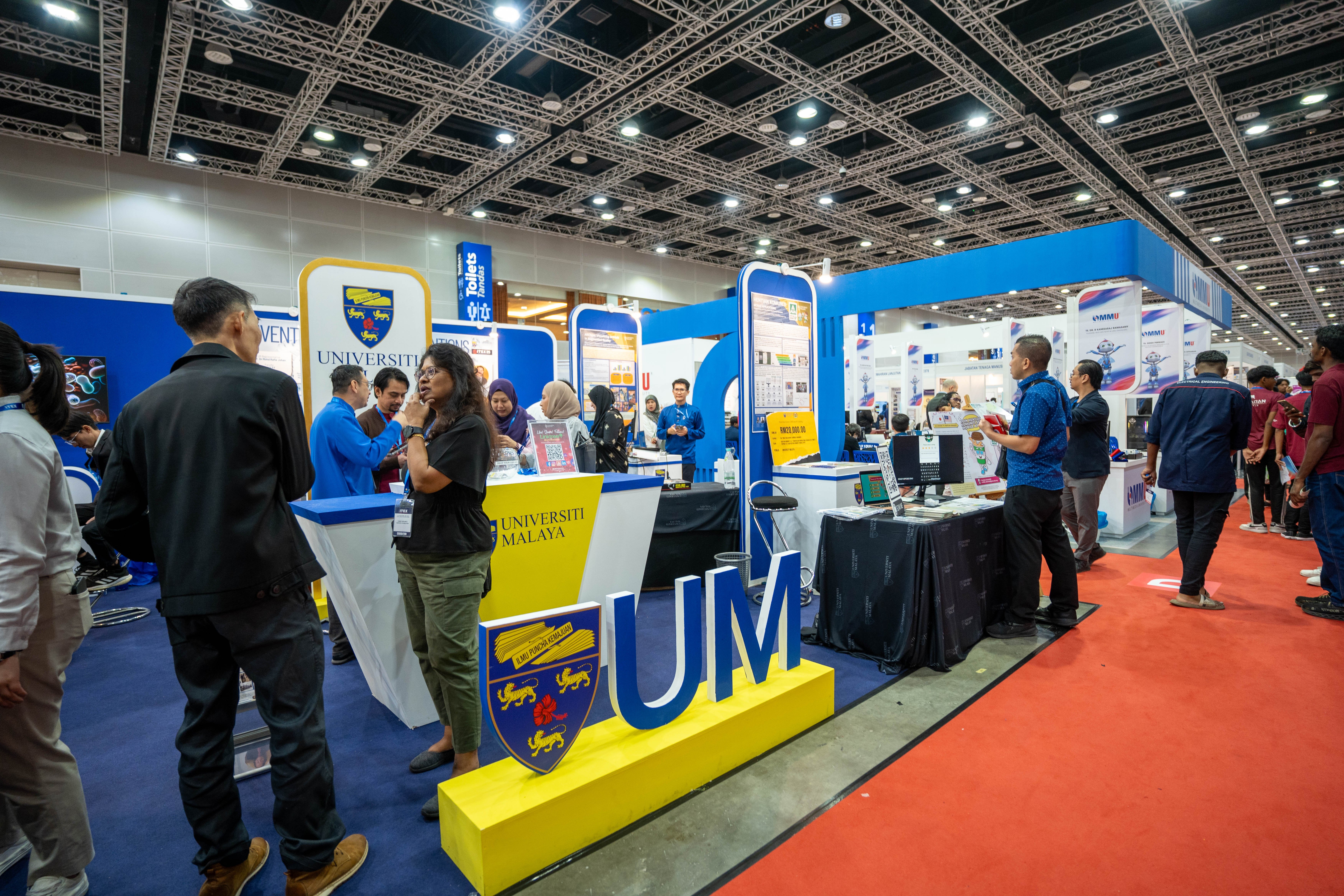 馬來西亞ITEX國際發明展