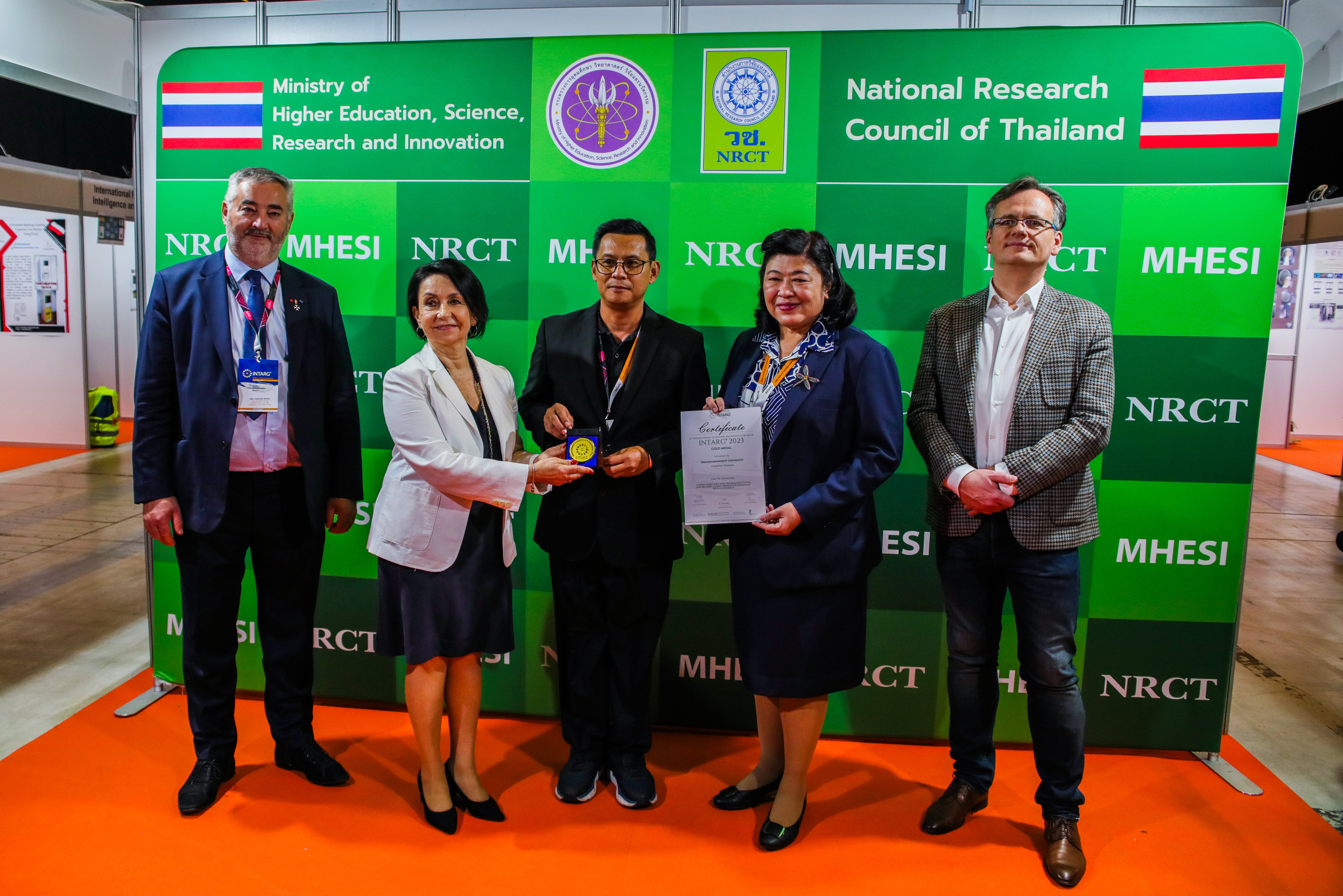 波蘭INTARG國際發明展