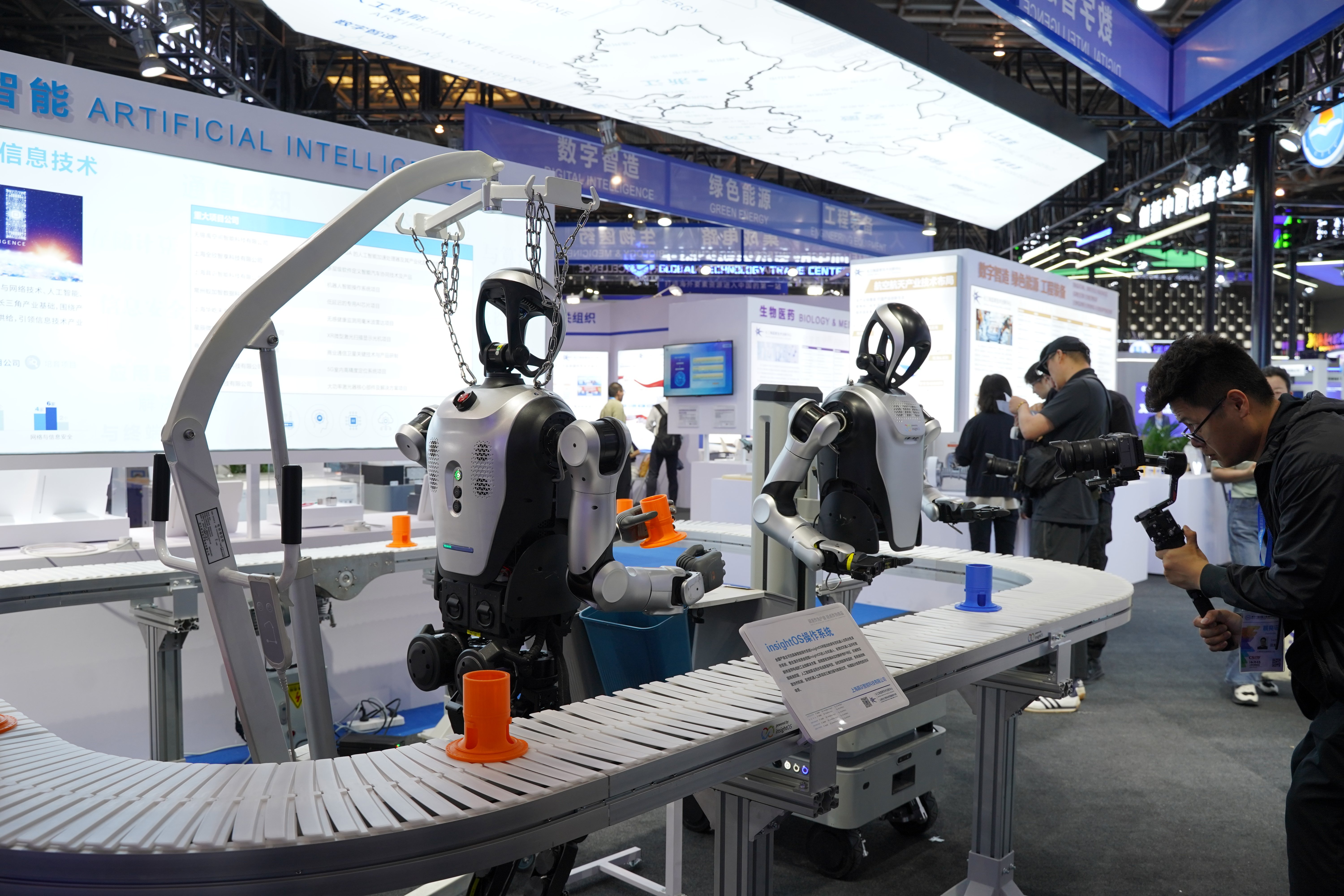 上海國際發明創新展覽會