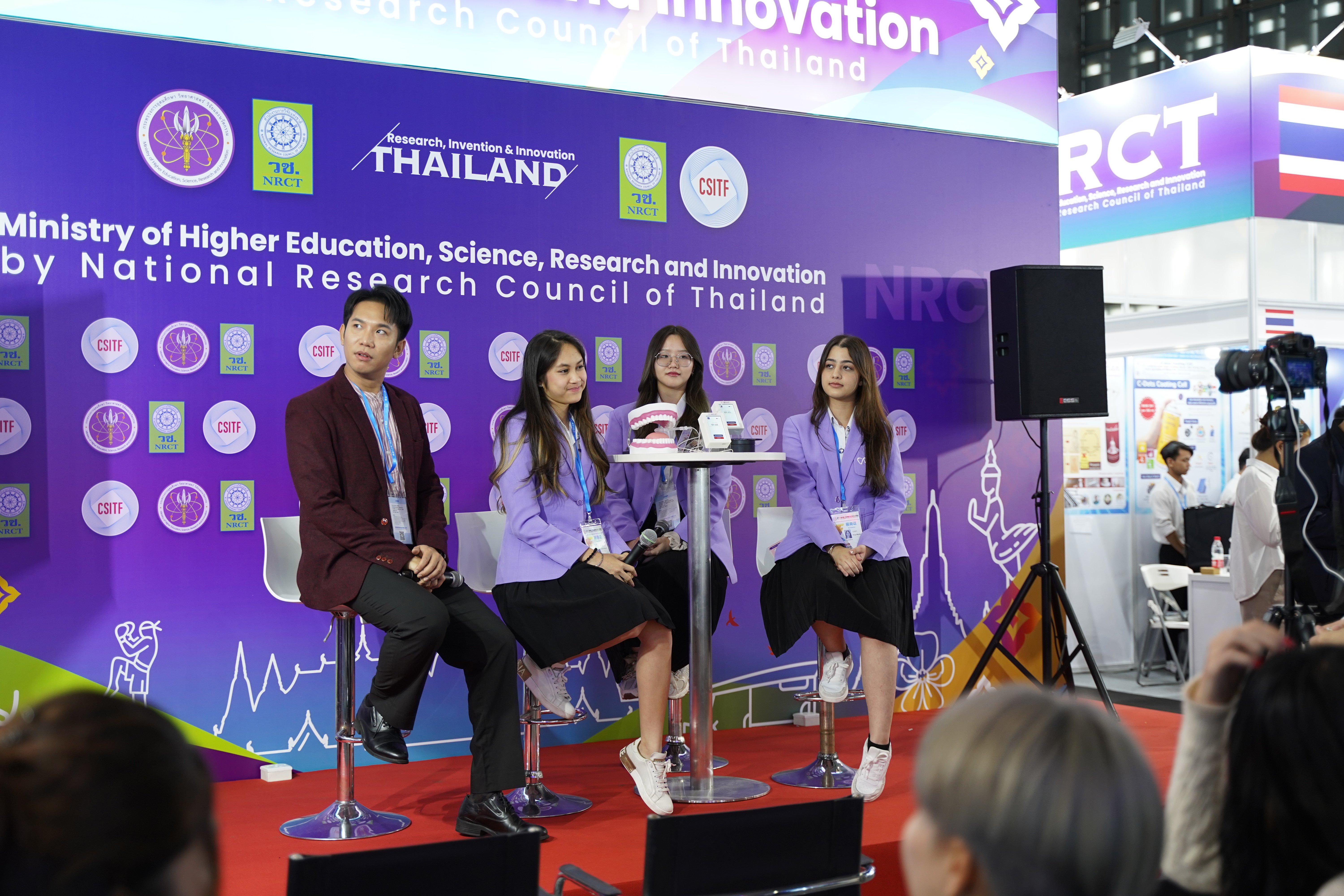 上海國際發明創新展覽會