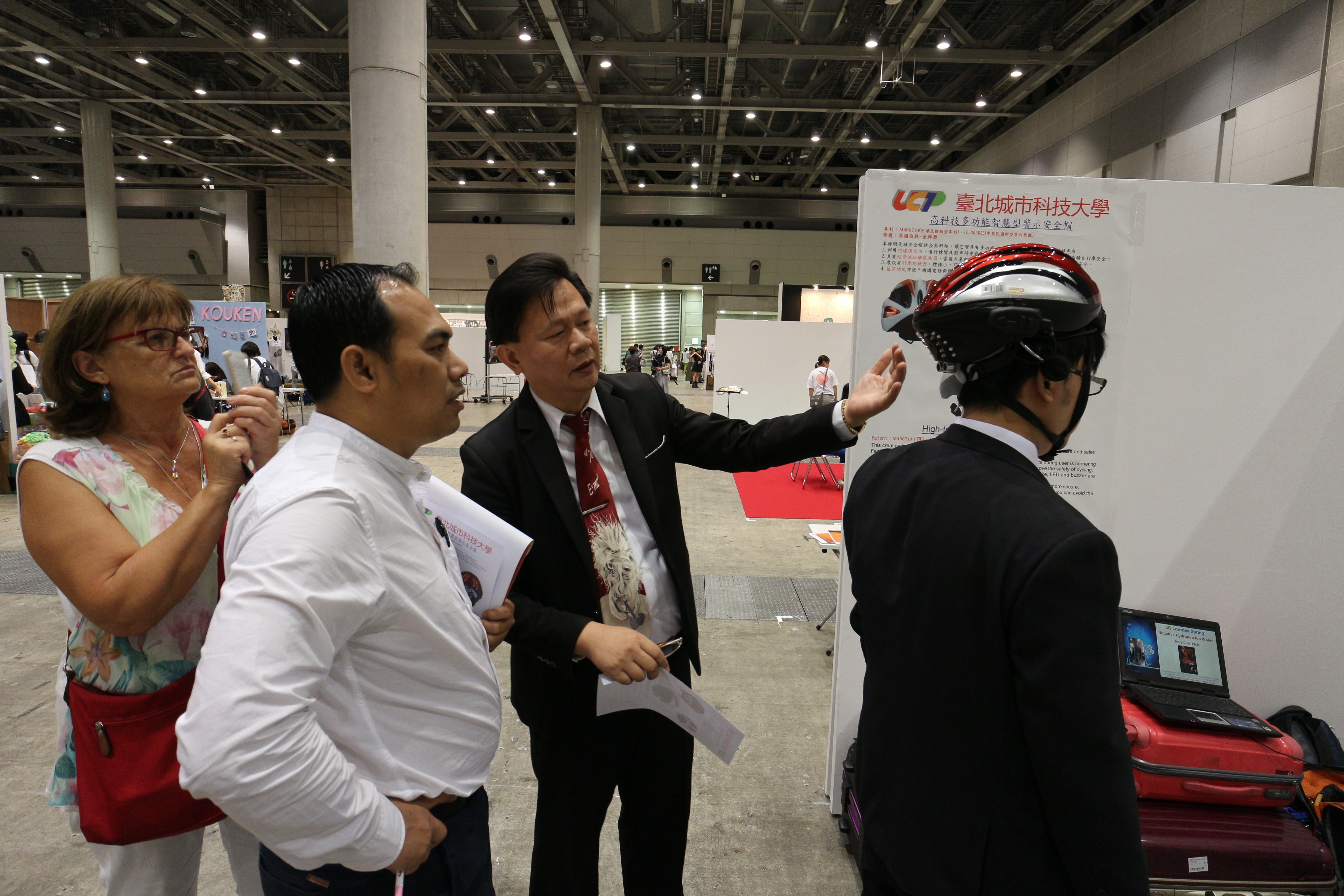 日本JDIE設計創意暨發明展