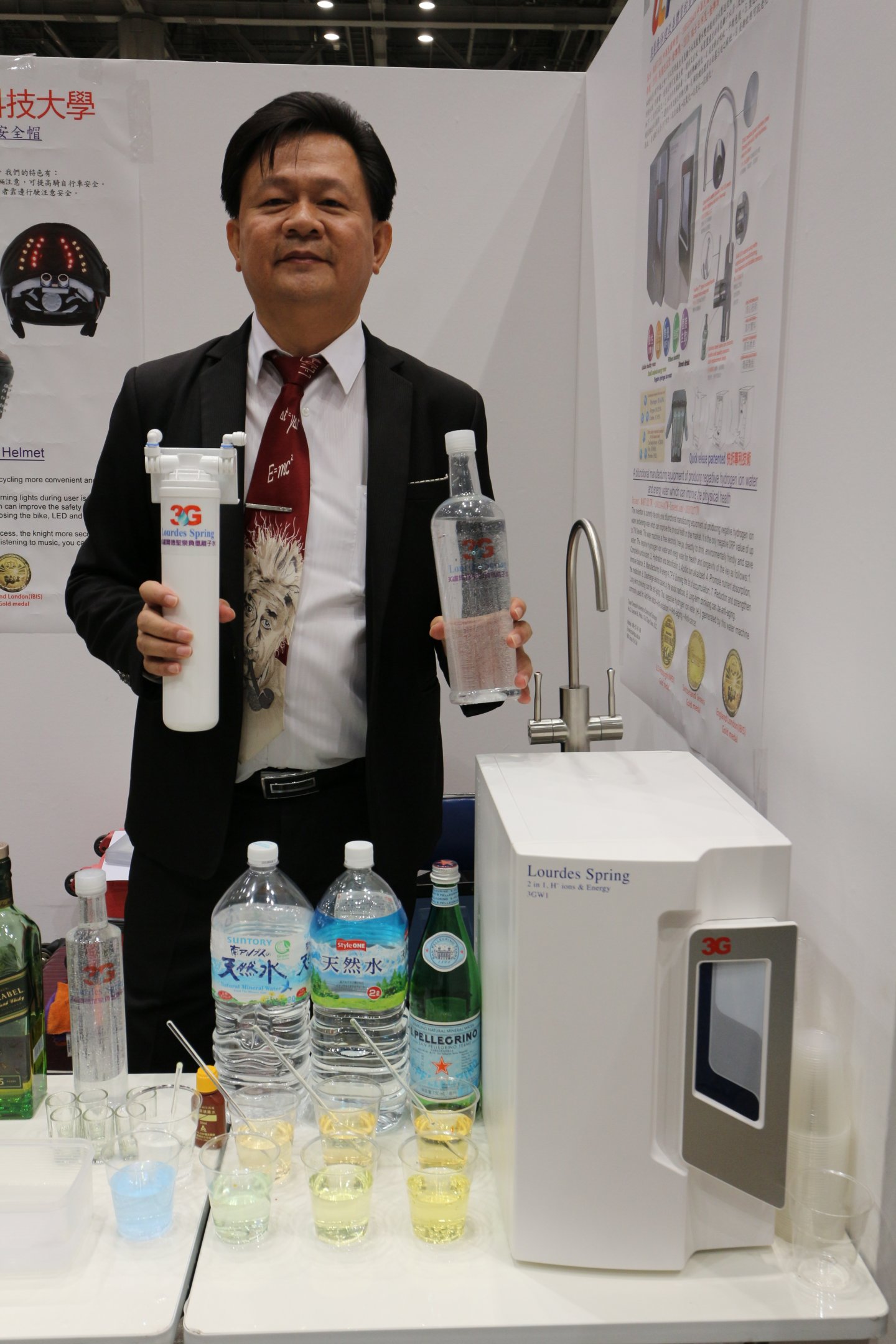 日本JDIE設計創意暨發明展