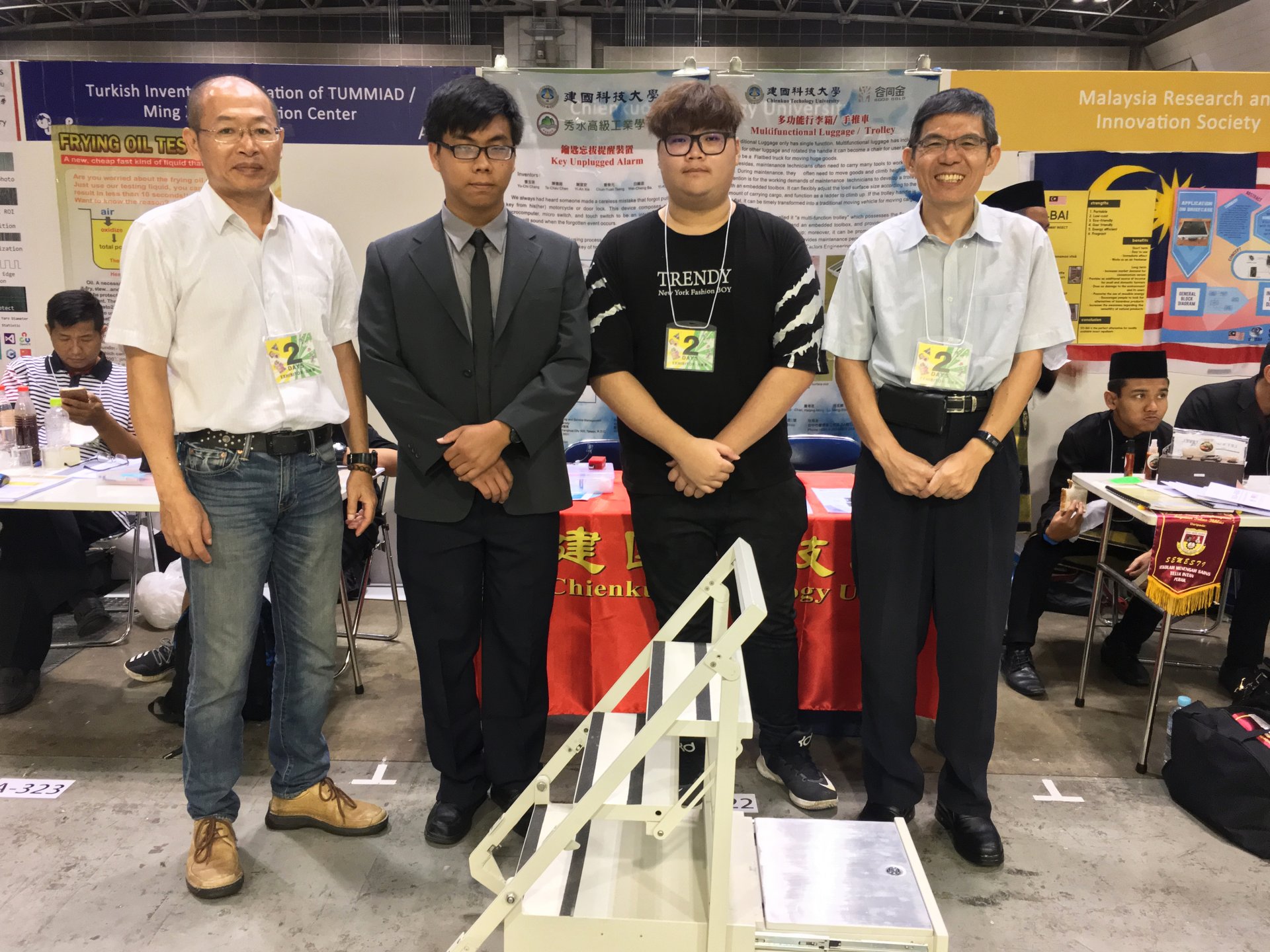 日本JDIE設計創意暨發明展