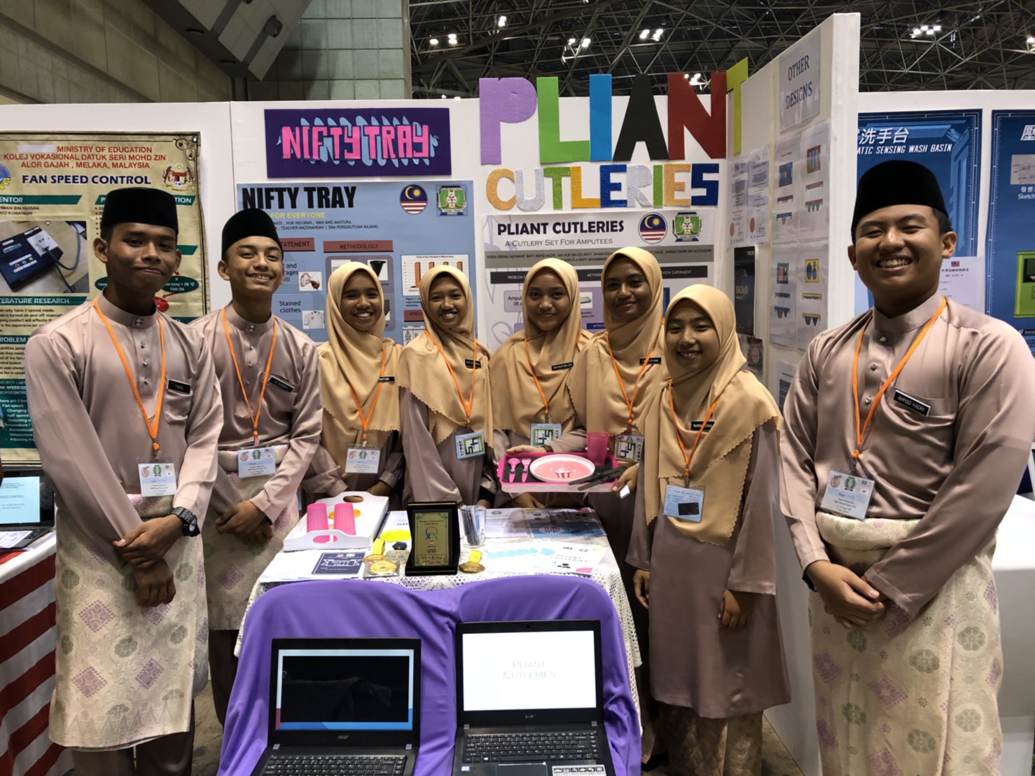 日本JDIE設計創意暨發明展