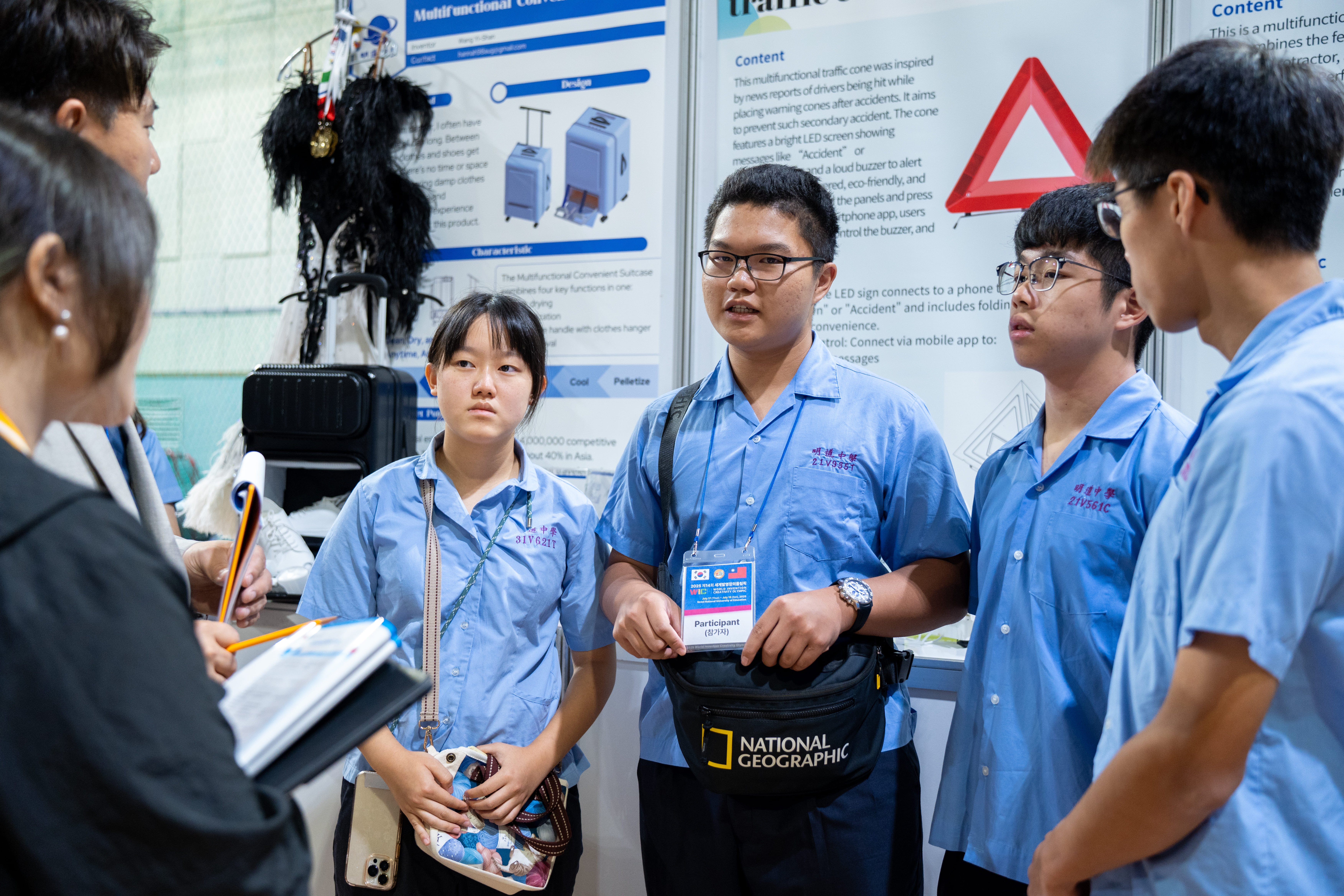 韓國WICO世界發明創意競賽