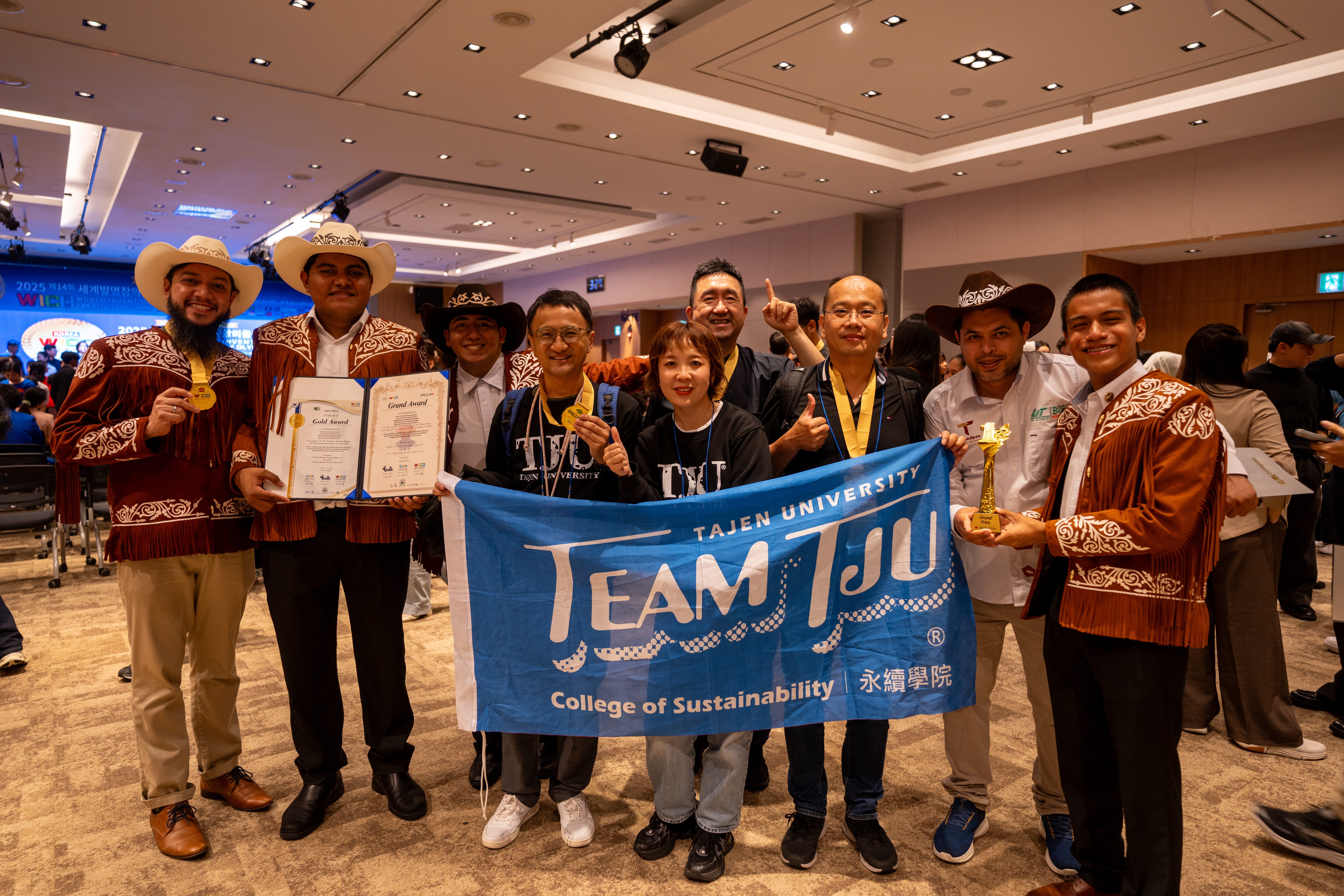 韓國WICO世界發明創意競賽