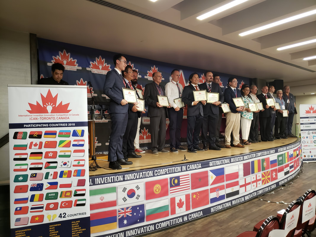 加拿大iCAN國際發明創新競賽