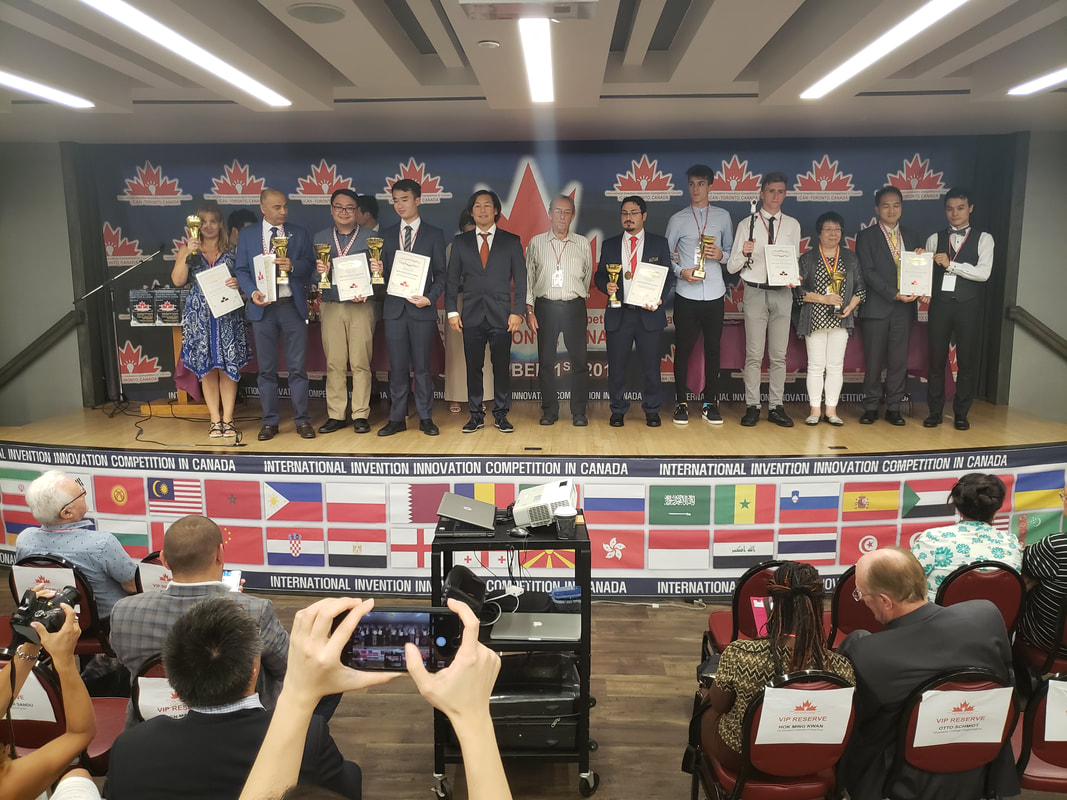 加拿大iCAN國際發明創新競賽