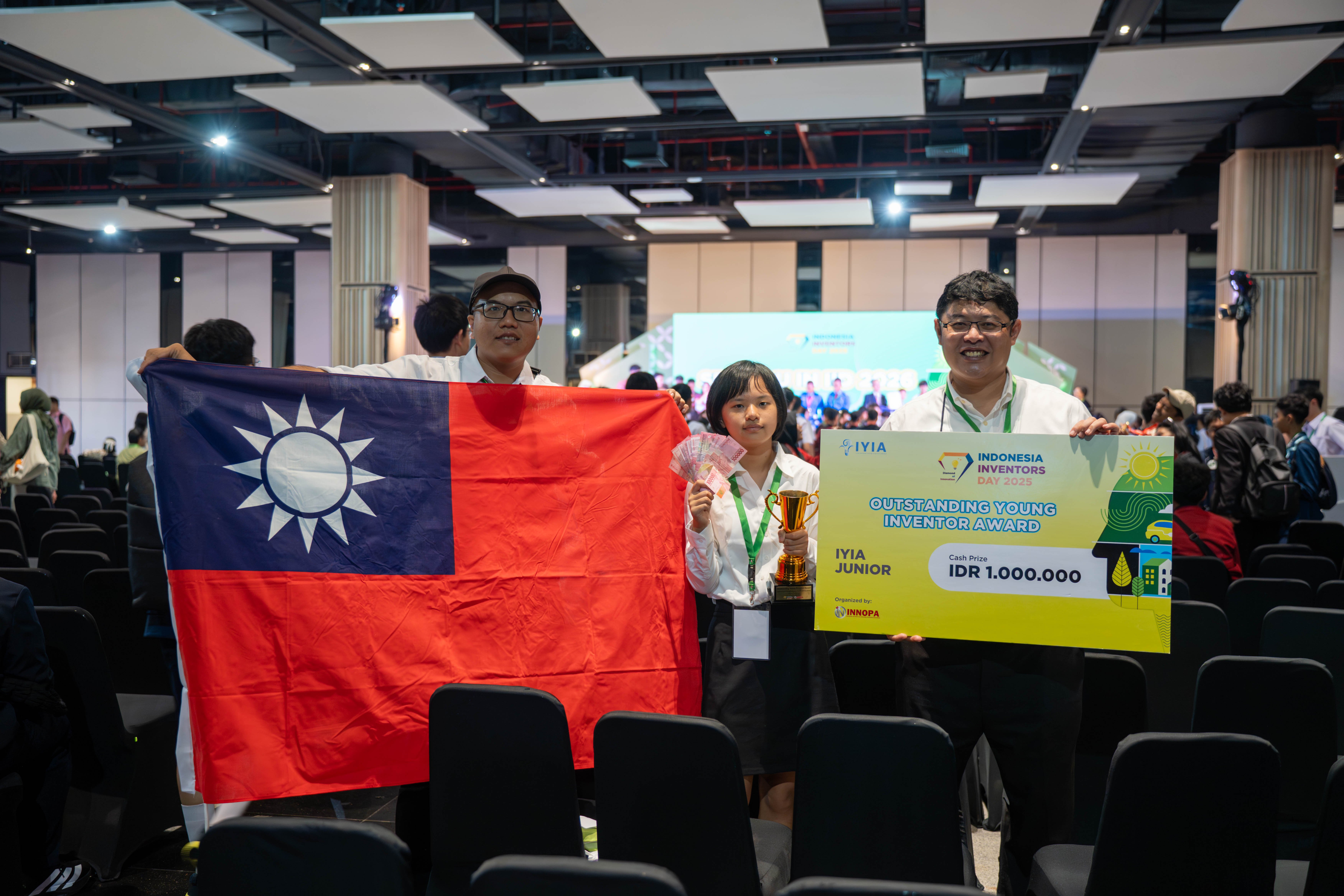 印尼發明家日-世界發明科學展