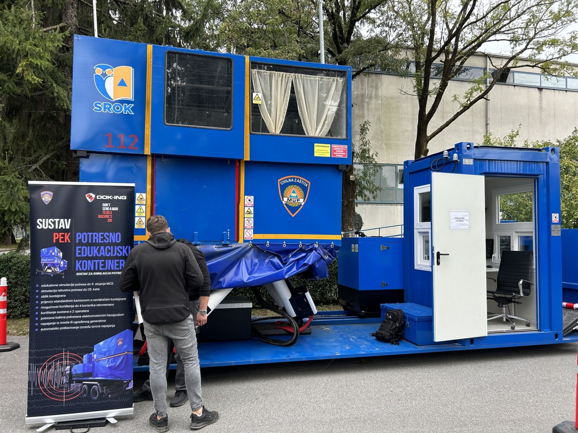 克羅埃西亞國際發明展