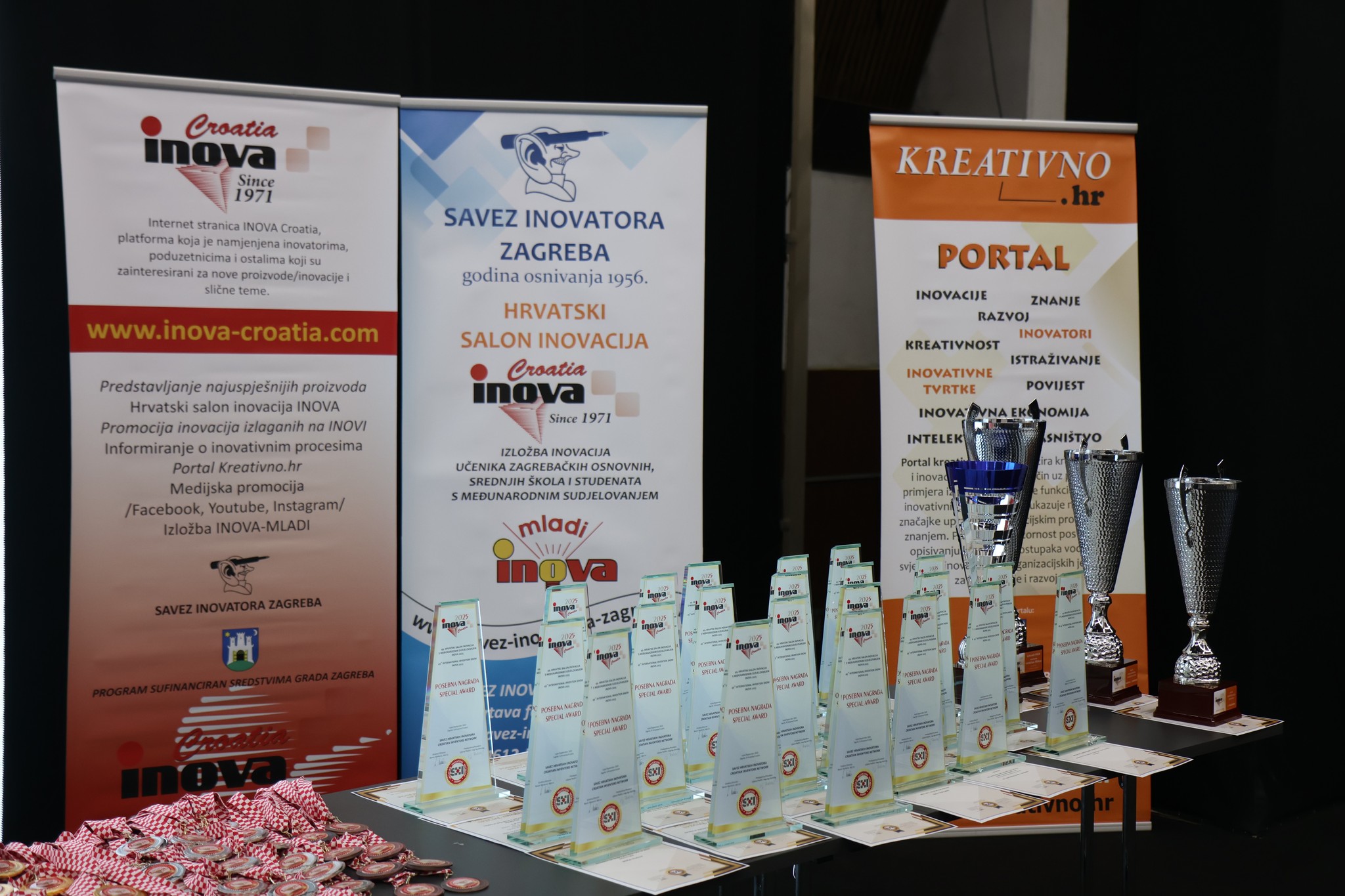 克羅埃西亞國際發明展