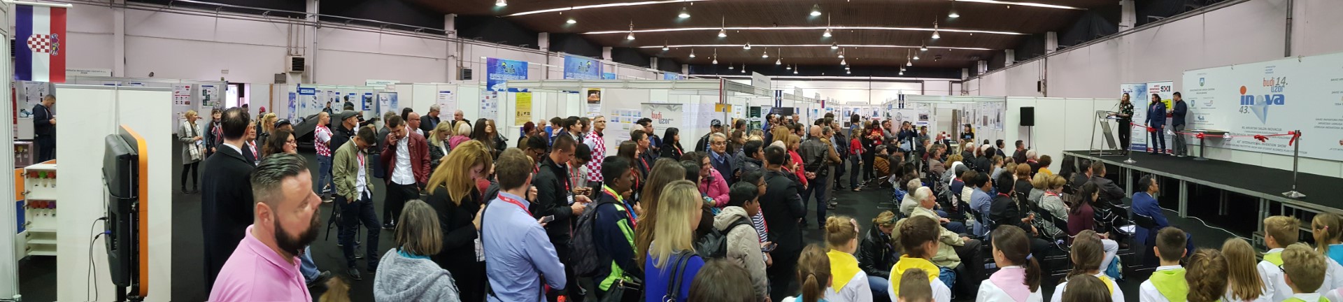 克羅埃西亞國際發明展