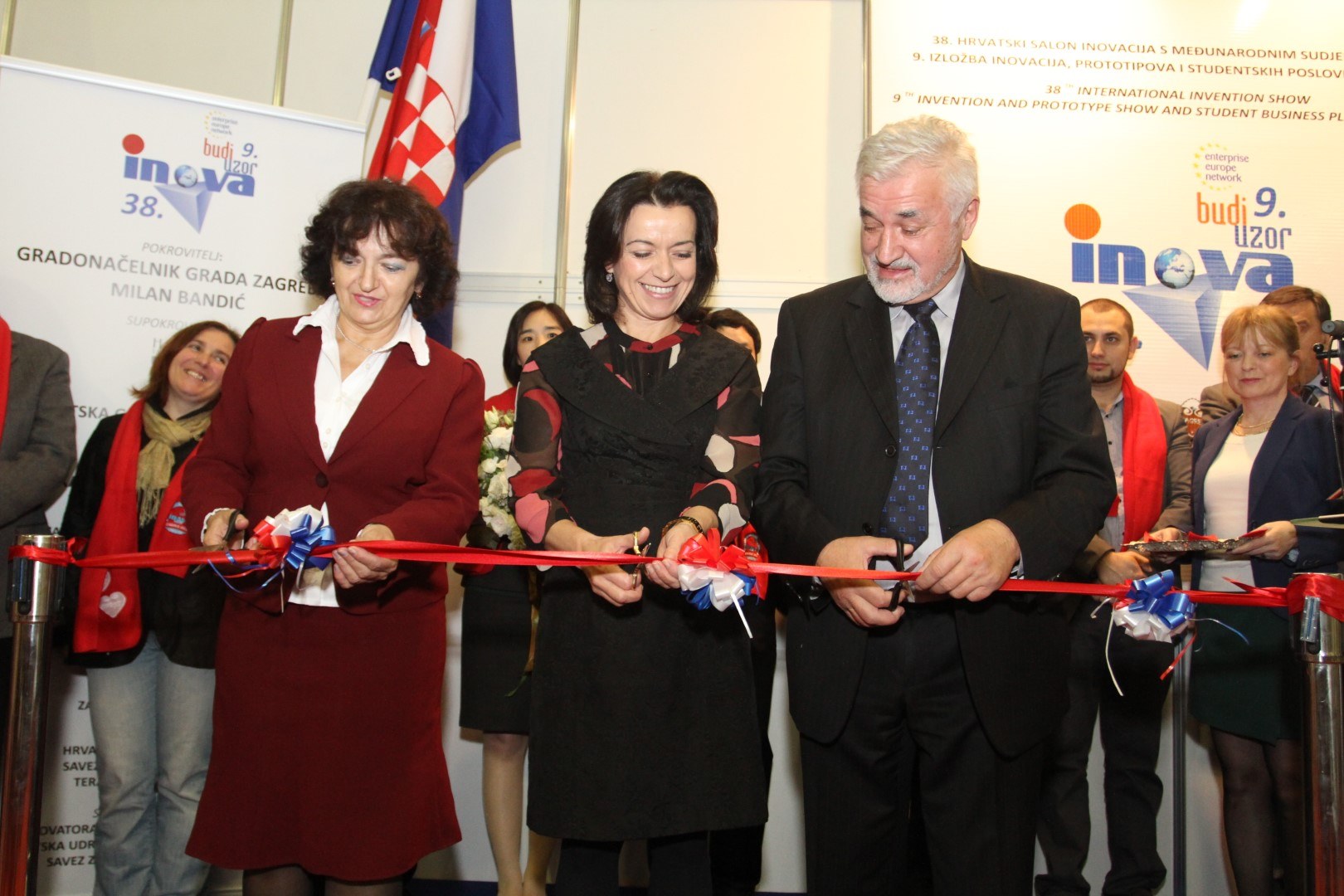 克羅埃西亞國際發明展