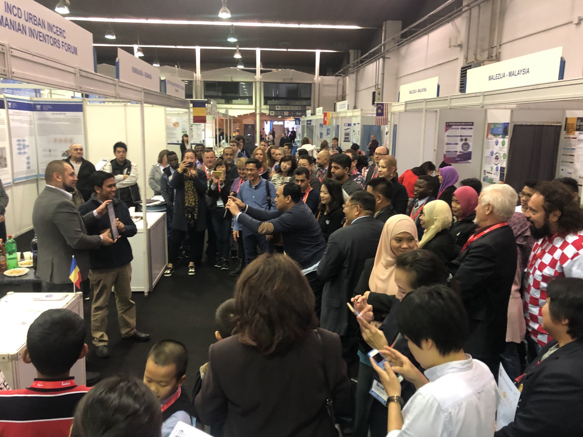 克羅埃西亞國際發明展